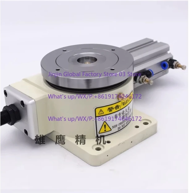 Fully automatic pneumatic indexing plate, rotating table, equal division plate splitter HSD-140DT pneumatic chuck rotation