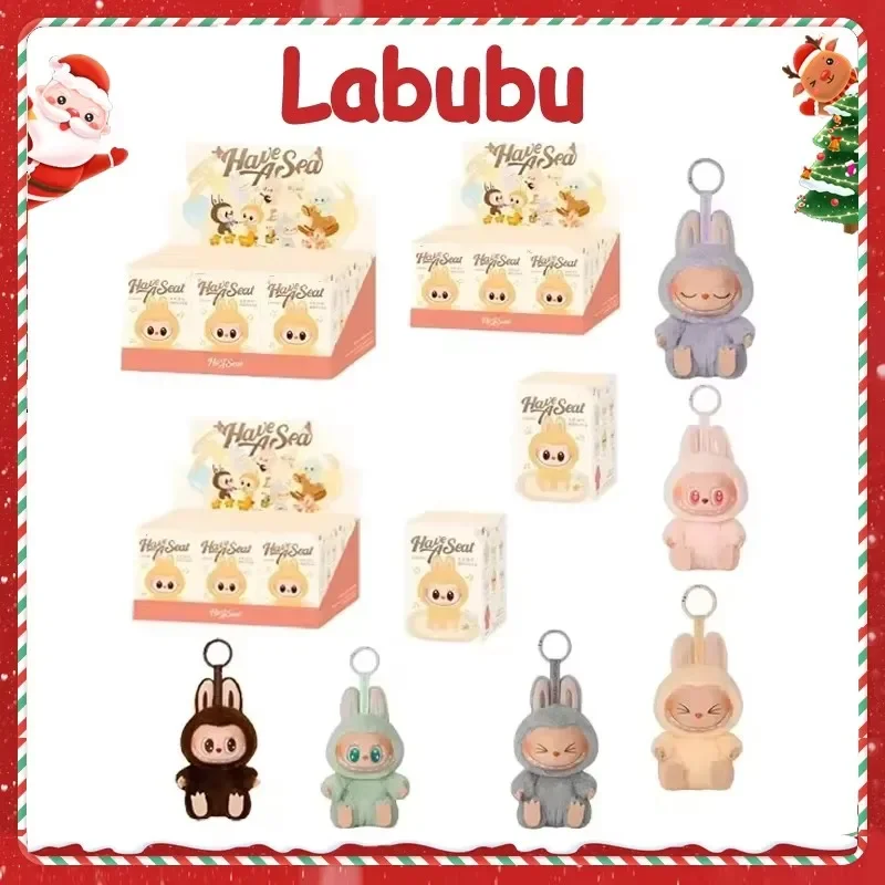 Labubu Blind Box Have A Seat Series Anime Figure Pendant Flocking Model Toy Kawaii Monster Replica Keychain Toy Christmas Gift