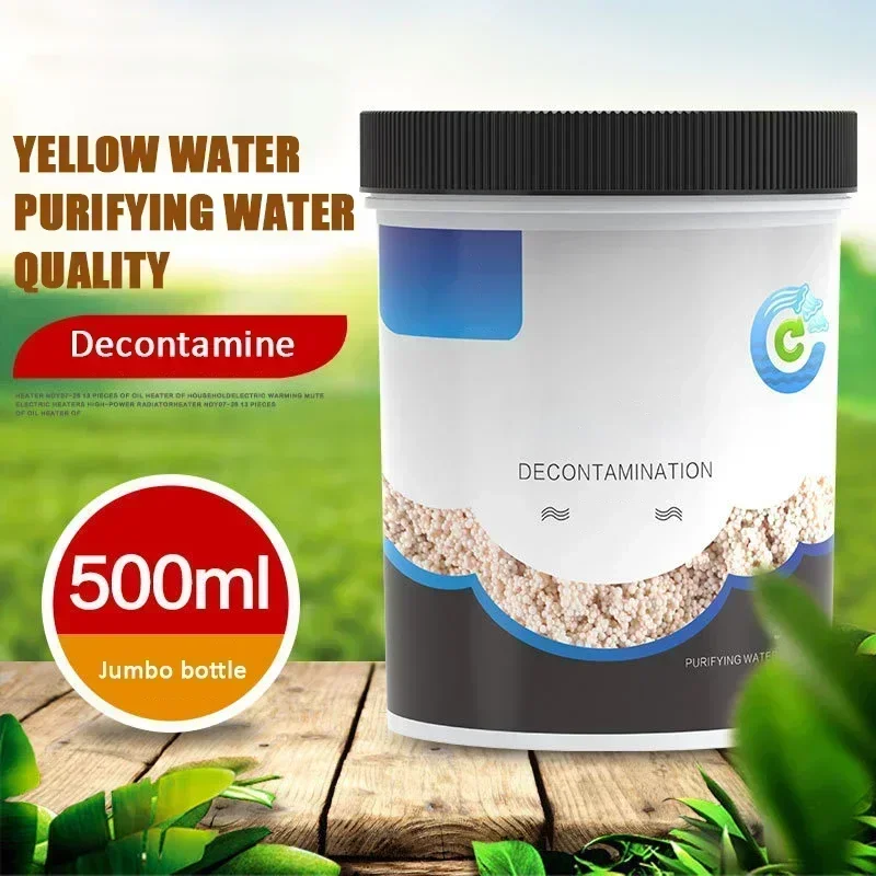 Fish Tank Water Quality Material Remove Purification Yellow Water Stain Water Purifier Supplies Removal Inhibit Algae Aquarium