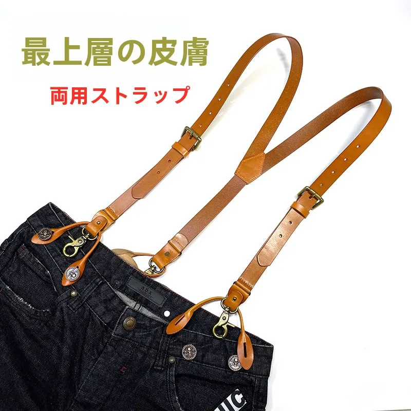 ceinture-a-double-usage-avec-boucle-a-ardillon-en-cuir-de-vachette-tanne-large-style-americain-pour-adulte-pratique-pour-suspendre-les-pantalons