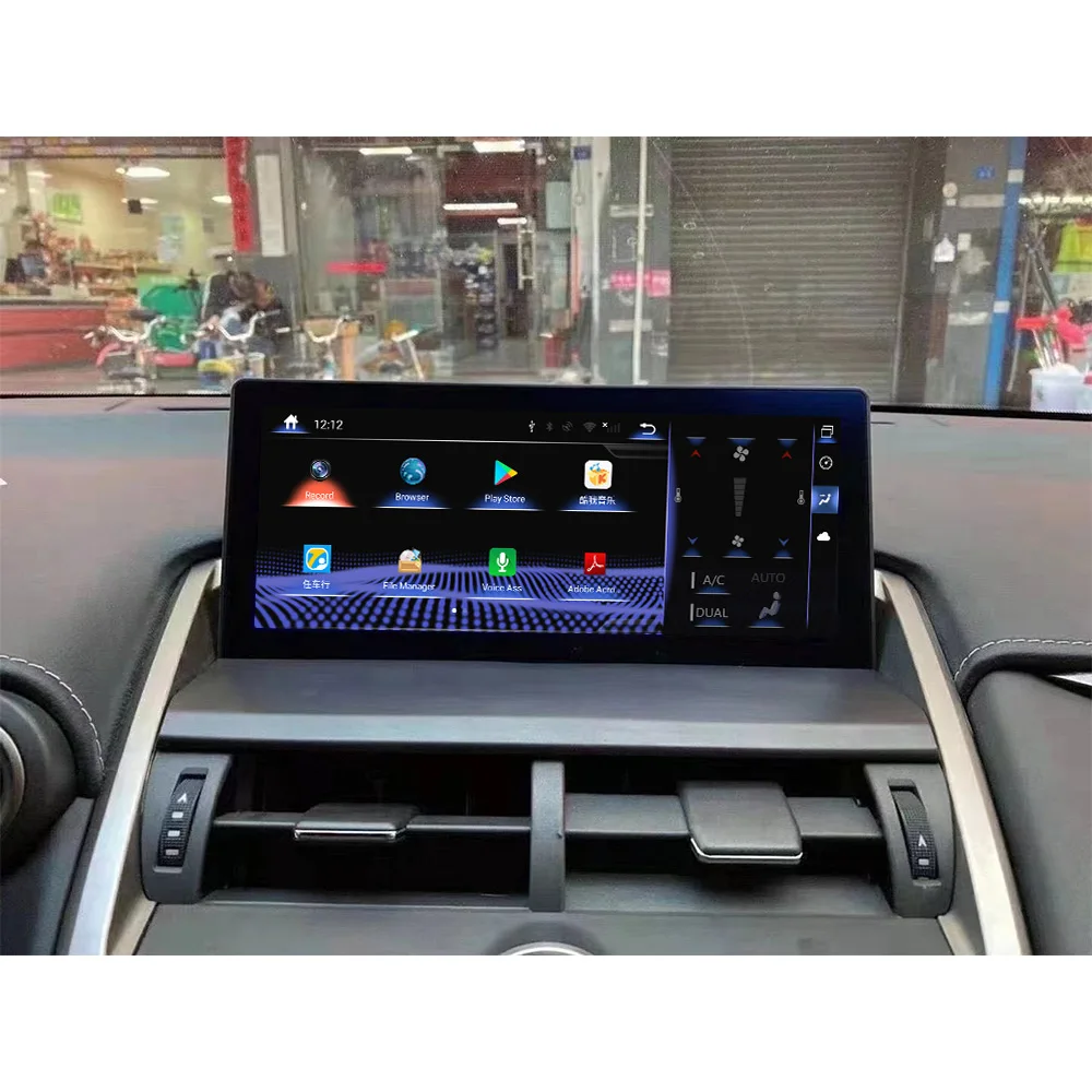 8+256GB Android 14 For Lexus NX NX200 NX200T 300h 2014-2021 Car Multimedia Video Player CarPlay Auto Stereo GPS Navigation 2 Din