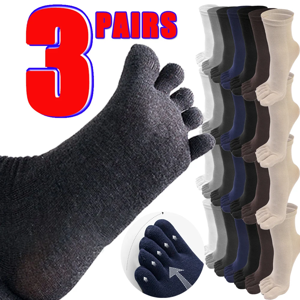 1/3Pairs Five Fingers Toe Socks Breathable Cotton Socks Unisex Sports Running Sweat Absorbent Antibacterial Ankle Crew Socking