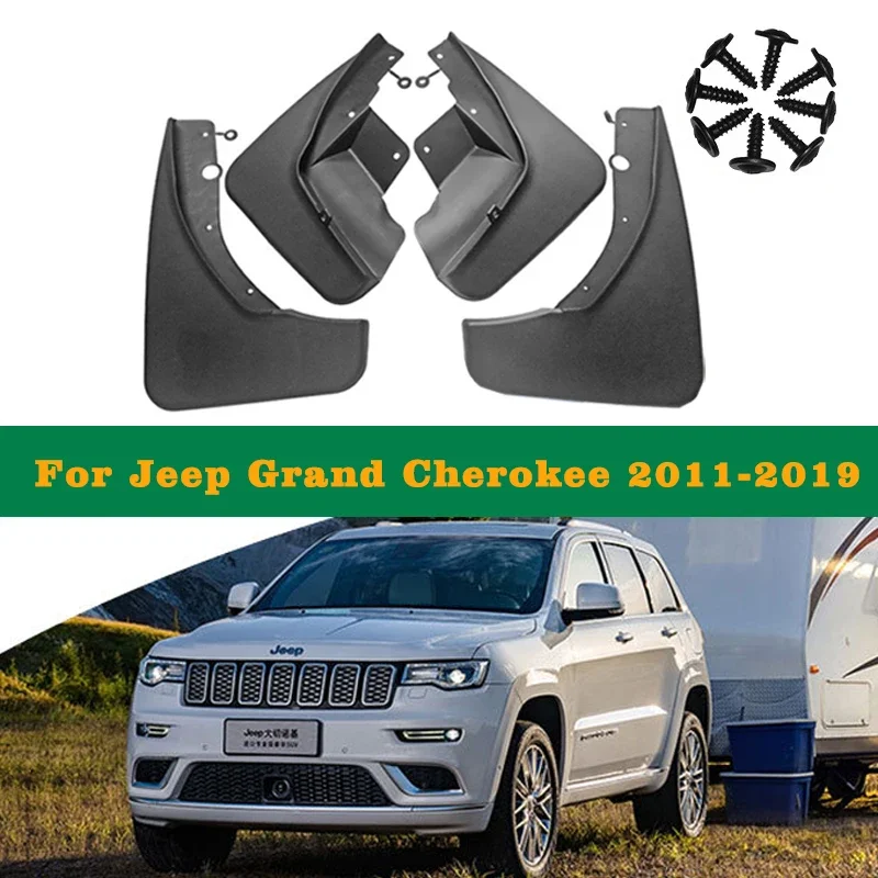 

Автомобильные брызговики для Jeep Grand Cherokee 2011-2019, брызговики, брызговики, крылья
