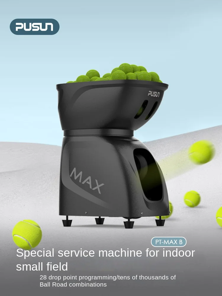 ニューチャンス PT-MAX テニスティックマシン プロ仕様 ピッチングマシン 室内スタジアムトレーナー ABS製 練習用