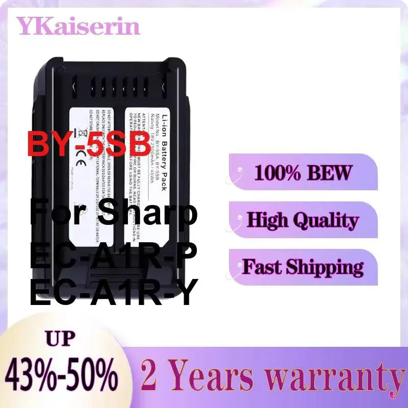 BY-5SB Replaceable For Sharp EC-A1R-P EC-A1R-Y 2500mAh Air Purifier Battery