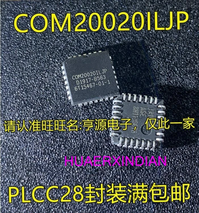 

10PCS New Original COM20020ILJP COM20020 PLCC28