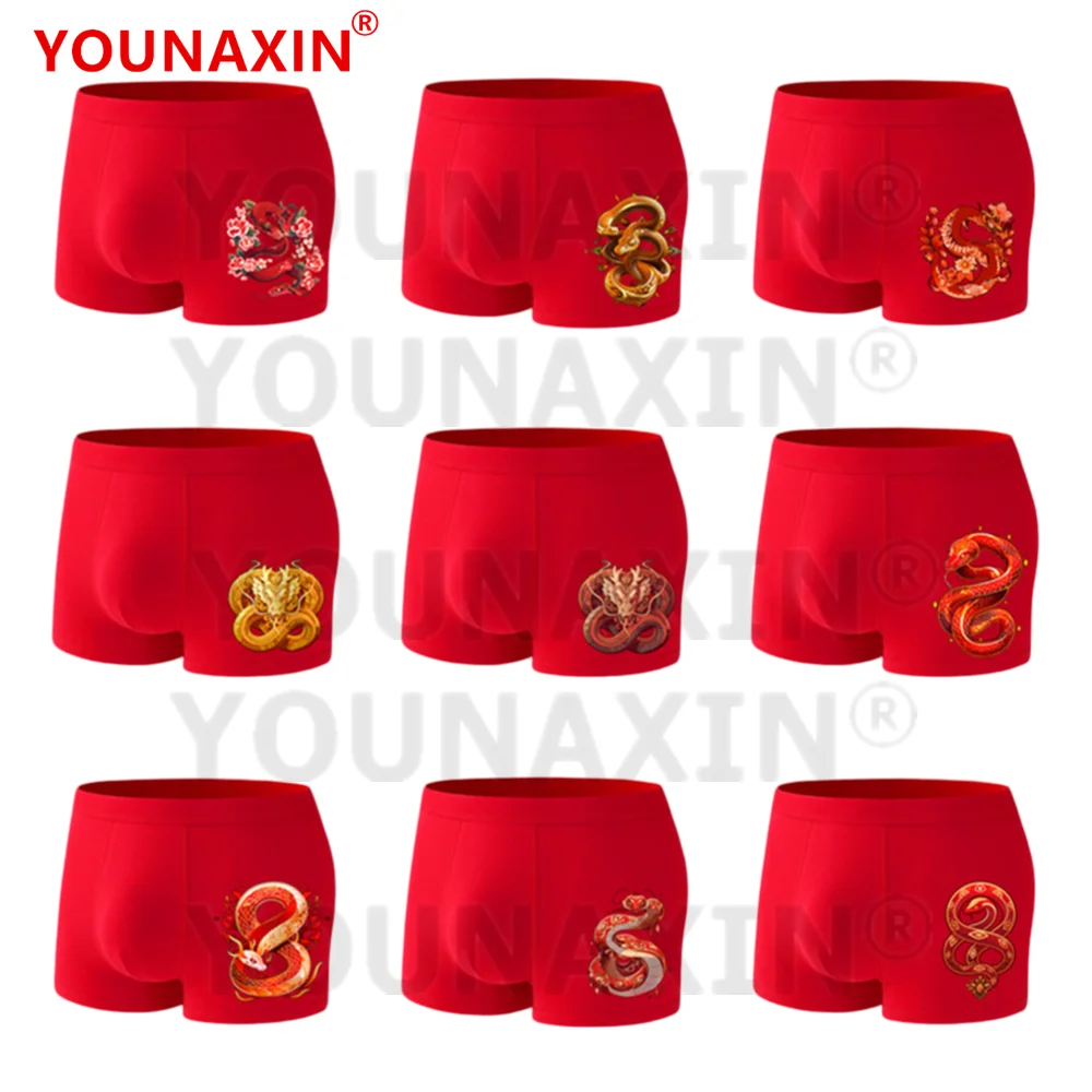 

1 Pcs Large Size Men's Underwear Boxer Briefs Red Undies Cotton Panties Chinese New Years Gifts Of 2025 L XL 2XL 3XL 4XL 5XL