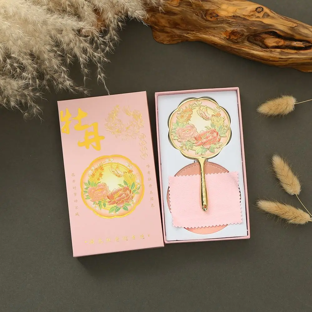 Fashion Vintage Chinese Style Metal Mirror Peony Portable Vanity Mirror Cosmetic Tools Sweet Flower Handheld Mirror Home Decor