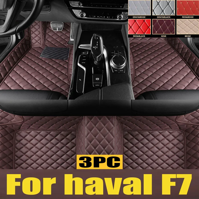 

Car floor mats for haval F7 2019 2020 2021 Custom Auto Foot Pads Automobile Carpet Cover Interior trunk mat