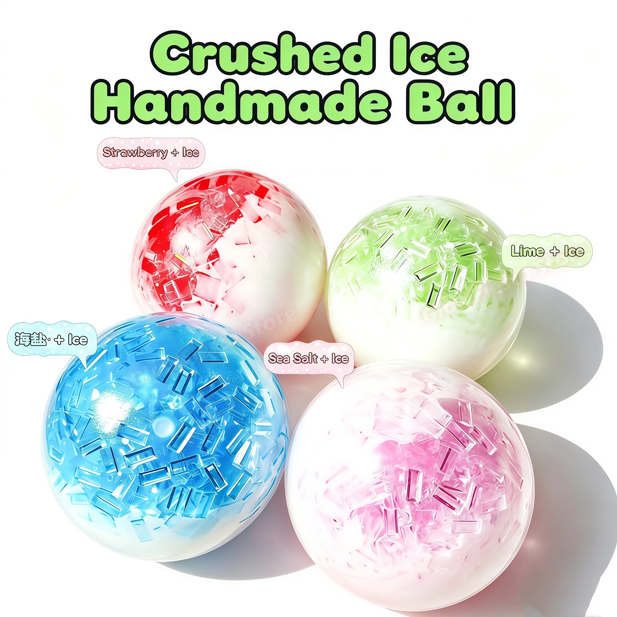 Squishy Slow Rising Crushed Ice Handmade Ball | Stress Relief Sensory Fidgets for Anxiety ADHD Autism Adults Favor Birthday Gift