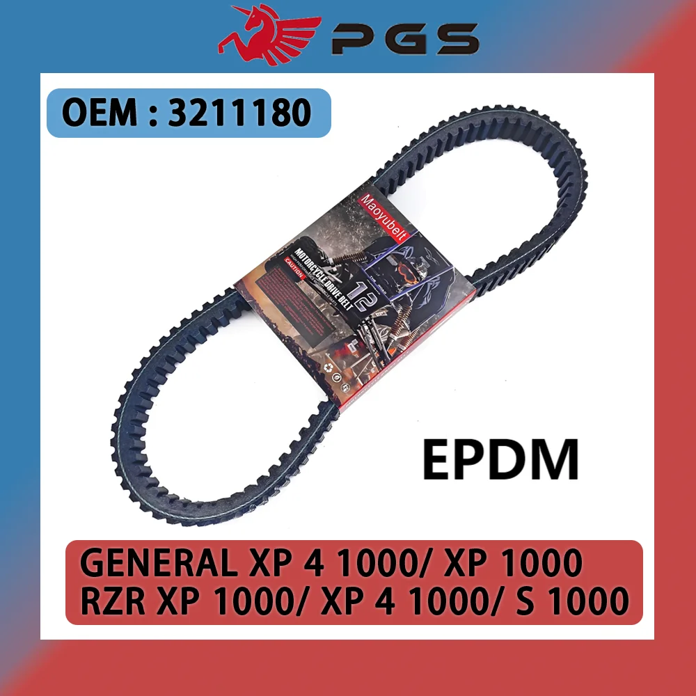 3211180   Wysokiej jakości pasek napędowy RZR 1000 CVT UTV EPDM kompatybilny z Polaris RZR XP 1000/ XP 4 1000/ S 1000 General XP 1000