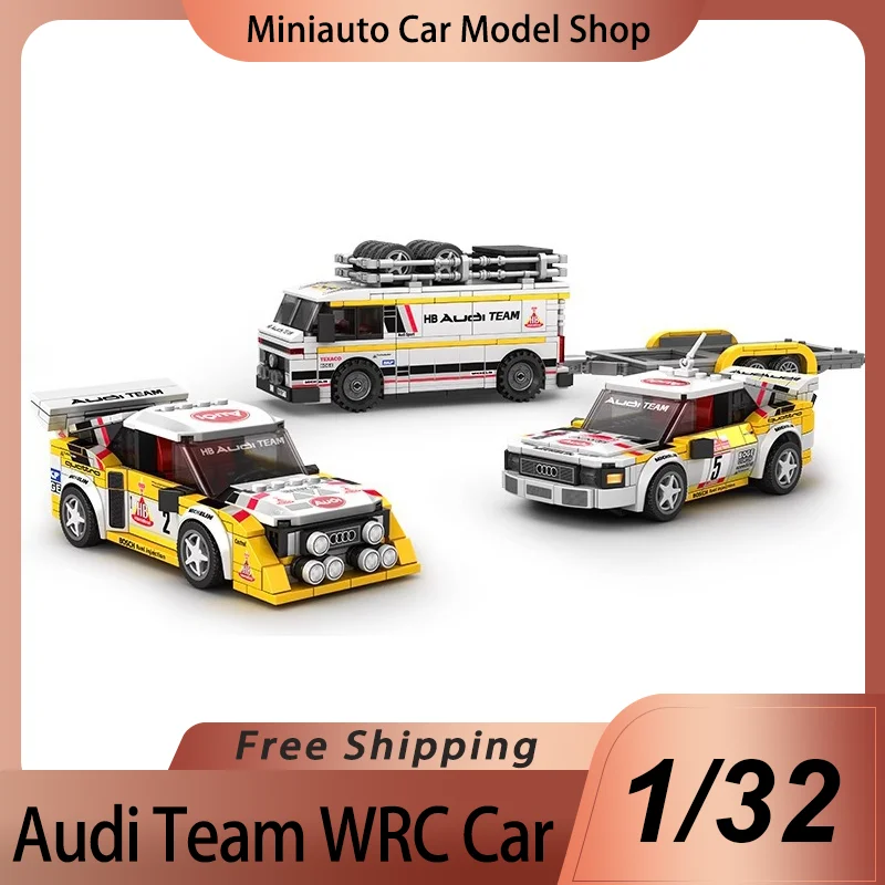Nuevo en stock Pipo ‌   1:32 Audi Wrc Team, modelos de coches de montaje, modelo en miniatura, modelo de coche de carreras Audi Wrc, juguetes personalizados, regalo para niños