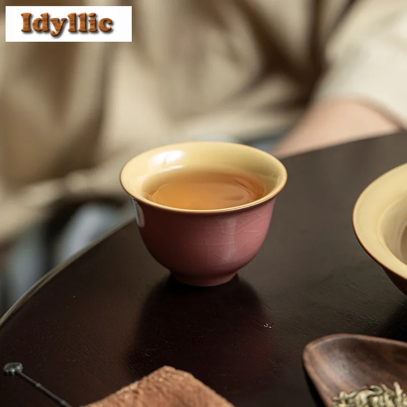 2 قطعة/الوحدة 50 مللي الوردي رو فرن فنجان الشاي الرجعية الشاي السلطانية فنجان شاي مجموعة الشاي تذوق رائحة كوب Jianzhan ماستر الكؤوس الصينية طقم شاي الحرفية #2