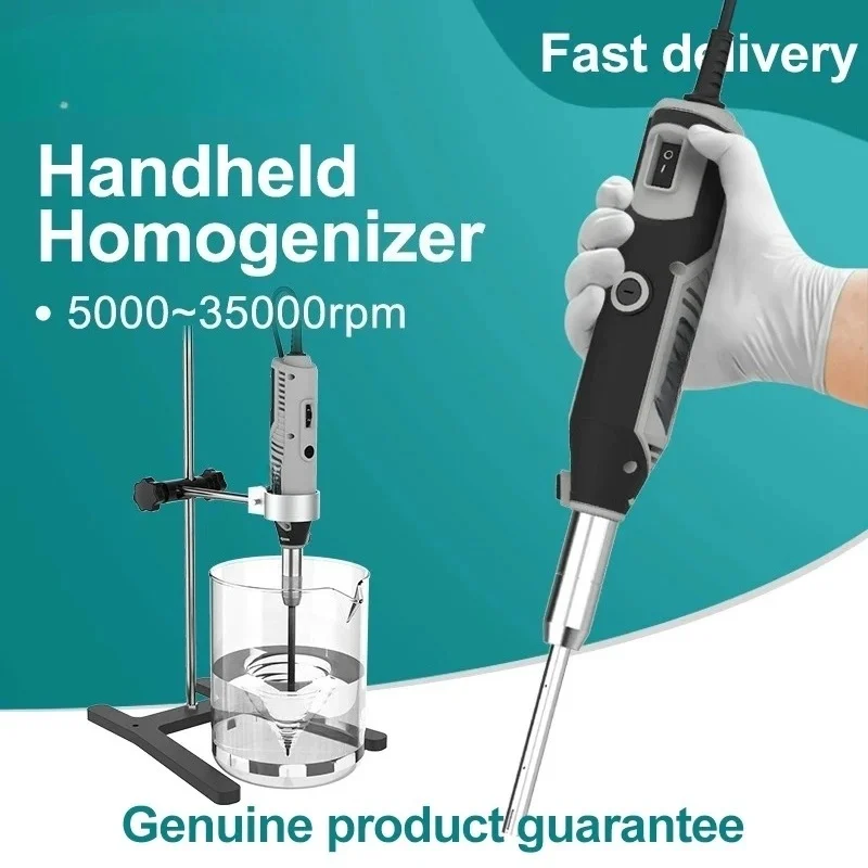 220V Handheld High-speed Homogenizer Dispersion Emulsifier Laboratory Cell Tissue Crusher Mixer MHZ-01