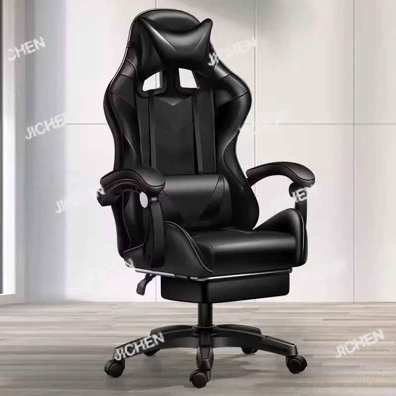 Jc E-Sports Chair, …