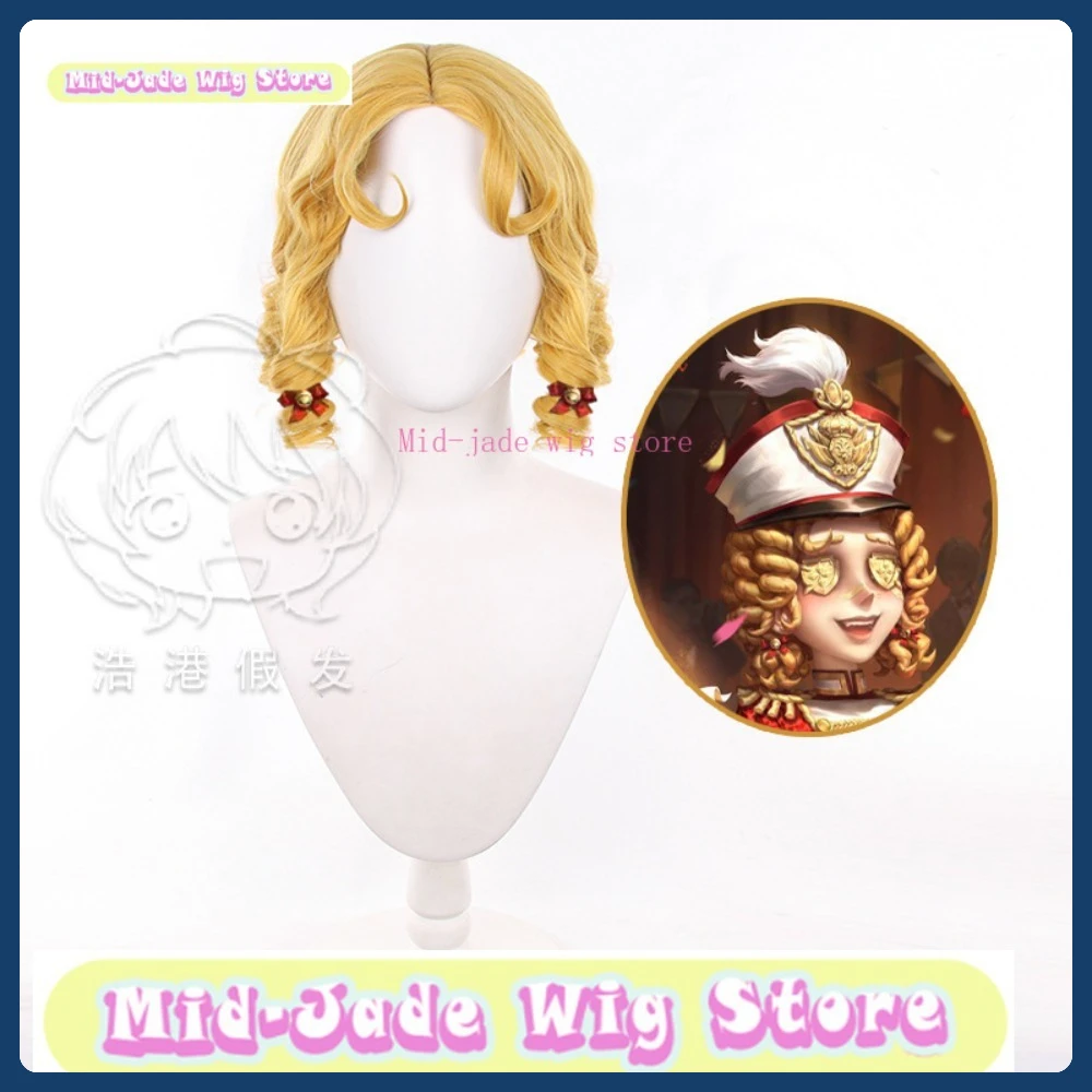 منتصف اليشم شعر مستعار الهوية الخامس المشجع ليتل ستار الجلد شعر مستعار تأثيري هالوين شخصية استعادة زي الدعائم أداء الحفلات #1