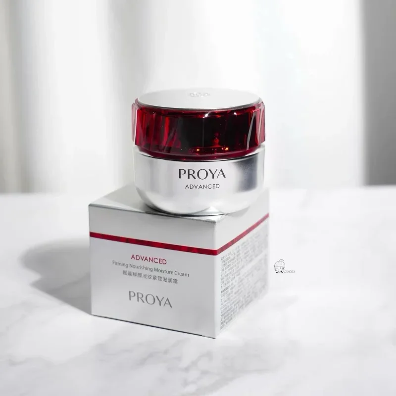 Proya Ruby Facial Cream 50g Empowering Fade Fine Lines Hydration Moisturizing Brightening Anti-wrinkle Firming Skin Care Product