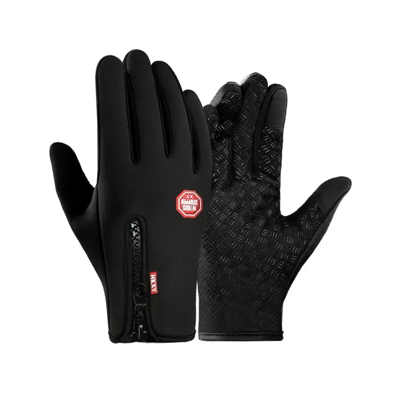 Outdoor Cycling Gloves Sports Skiing Mountaineering Gloves Fall and Winter Touch Screen Non-slip Waterproof Windproof Fleece