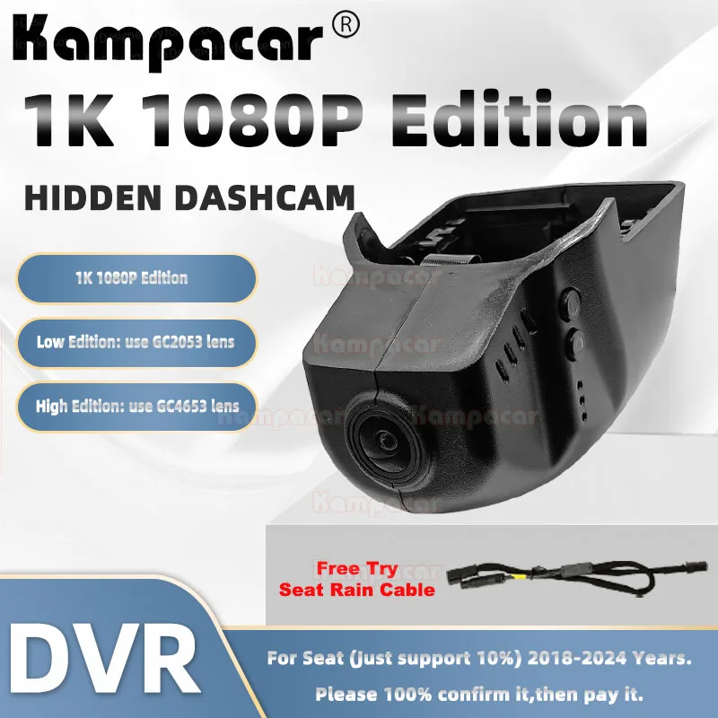 

Kampacar ST09-1K 1080P Wifi Car Dvr Camera Dashcam For Seat 76mm Ateca Arona Ibiza FR Leon Cupra ST 2018-2024 10% Cars Dash Cam