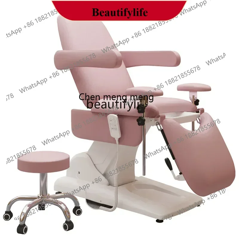 

D178 H Gynecological Examining Table Electric Private Care Multifunctional Facial Bed High-End Recliner