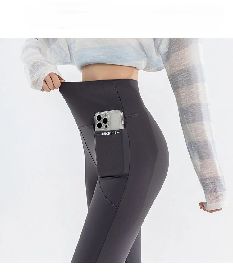 

Брюки для йоги Коричневые женские Элегантные минималистичные быстросохнущие брюки с высокой талией для улицы и тренажерного зала Носимая текстура Four Seasons Vibe в горошек