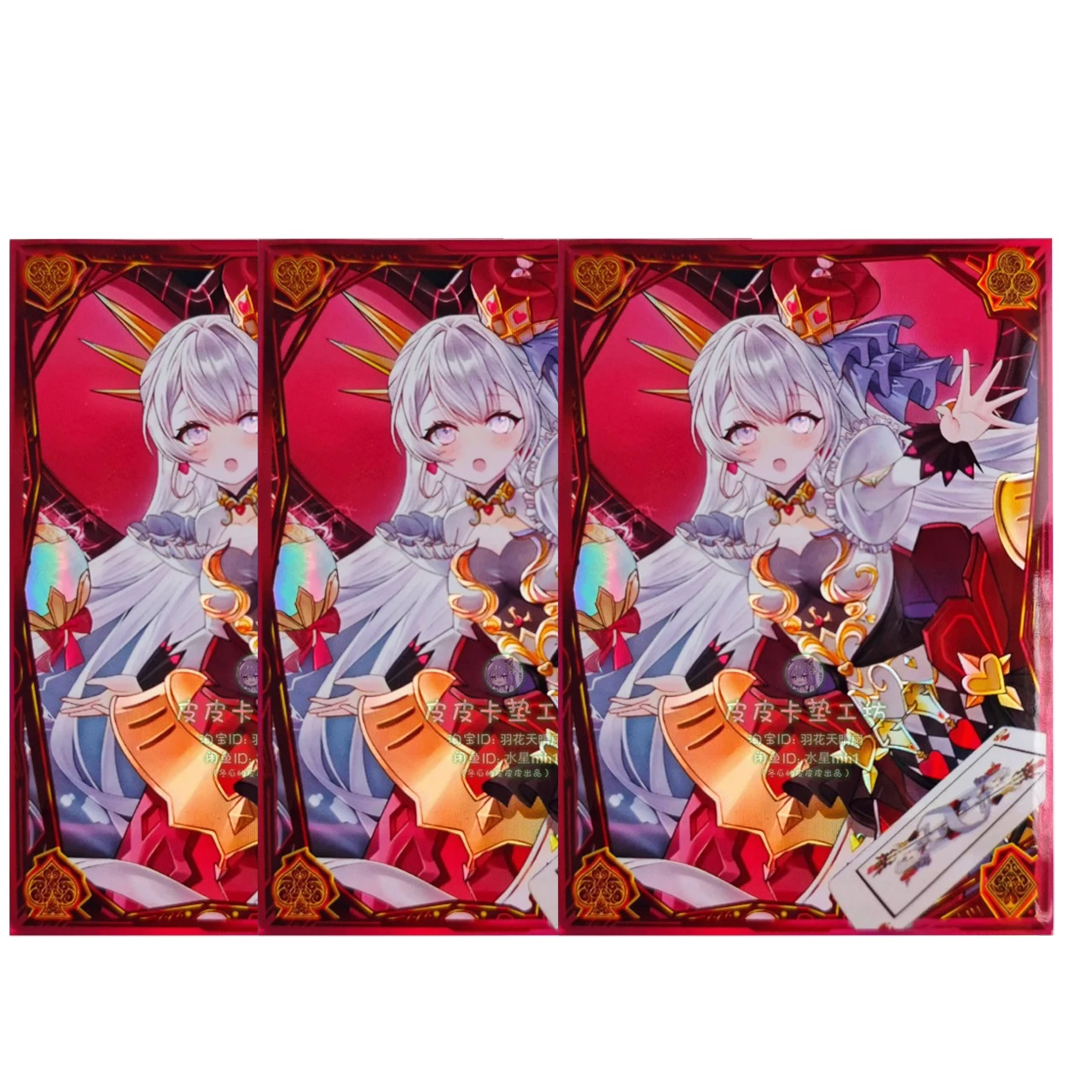 50-pecas-yu-gi-oh-diy-maliss-q-hearts-crypter-c105-colecao-de-cartas-de-jogo-protetor-de-cartas-63x90mm-para-jogos-de-tabuleiro-e-brinquedos