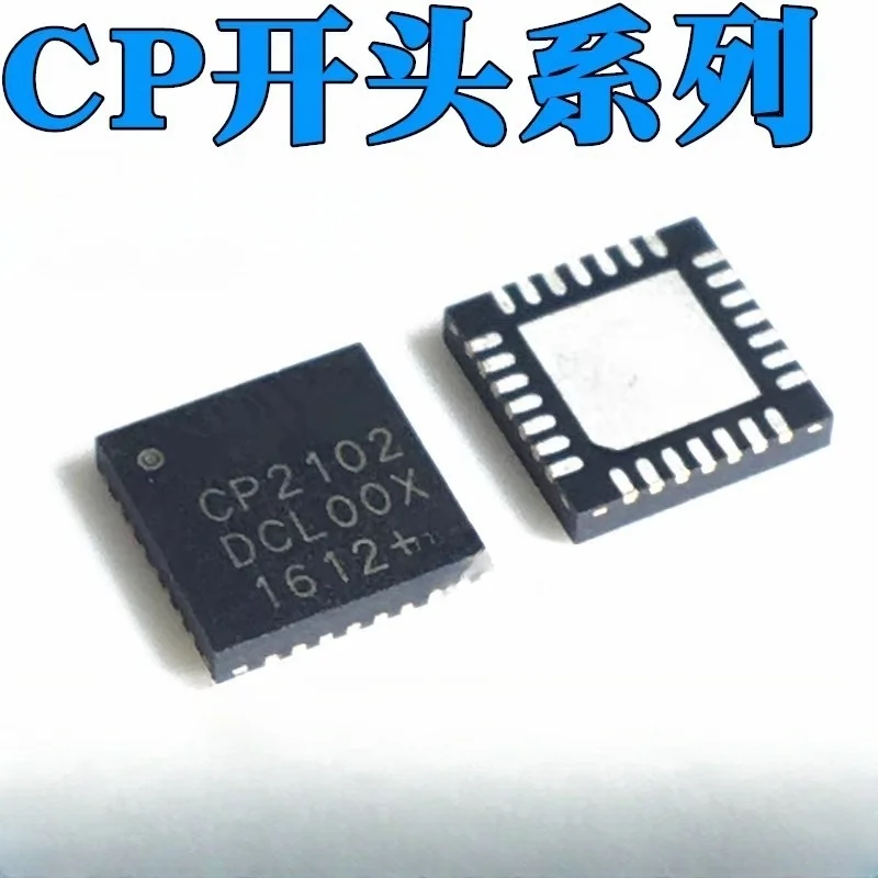 Brand-New CP2102-GM…