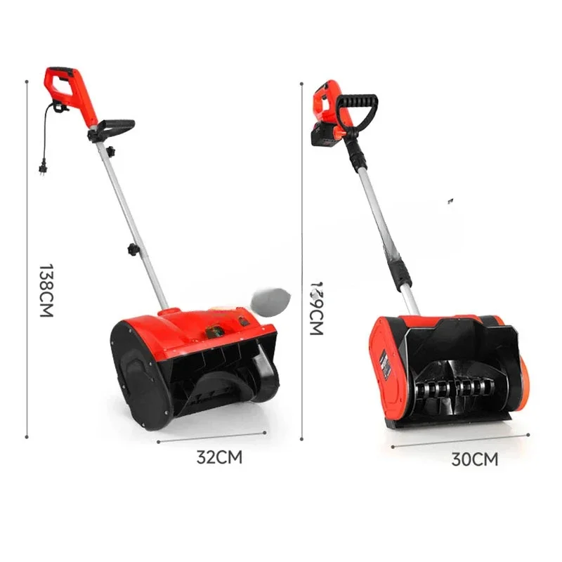 SX-02 Electric Snow Sweeper Handheld Broom Driveway Lithium 20V Garden Power Cleaning Tool Plugged In 220V Snow Shovel Snow Blow