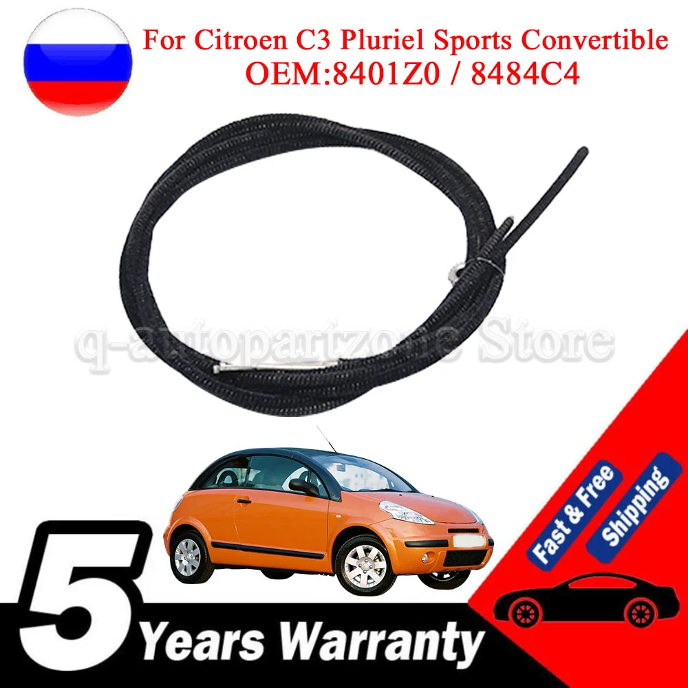 

For Citroen C3 Pluriel Convertible Sunroof Drive Cable & Gear Repair Kit 8401Z0 / 8484C4 - Roof Mechanism Replacement Set