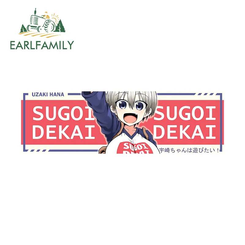 

EARLFAMILY Drift Slap Uzaki-Chan Stickers Eye-Catching Windshield Computer Case Decals SunscreenTumbler Storage Flask Host