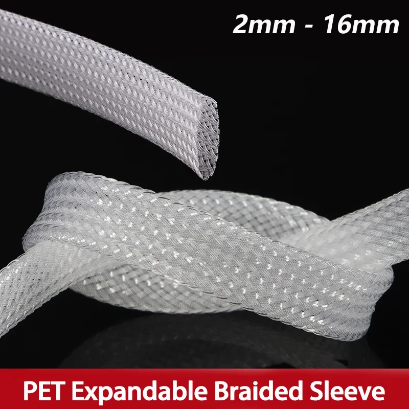 Clear 2mm - 16mm PET Insulation Braided Sleeve High Density Expandable Wire Wrap Cover Nylon Sheath Protection Cable Sleeving