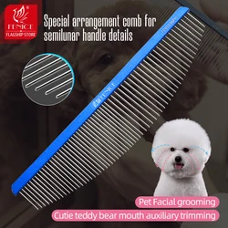 Fenice Pet Grooming Single Moon Style Comb Stylist Aviation Aluminum Ultra-light High-end Comb Styling Dog