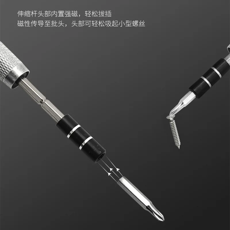 Screwdriver 32-in-1 set, mobile phone digital precision instrument disassembly maintenance tool, hardware screwdriver combinatio