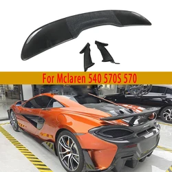 Per Mclaren 540 570S 570 in fibra di carbonio pinne di coda Spoiler Auto Auto posteriore tronco Spoiler ala diffusore accessori Auto kit carrozzeria