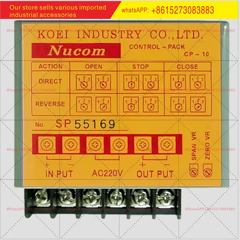 Nucom CP-10 Caja de control Válvula guía de centrífuga Controlador de actuador glorioso marino KOEI