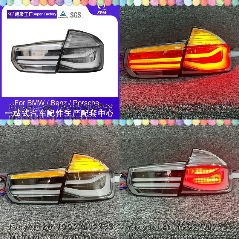 In stock, it is suitable for 3 Series F30F35 taillight assembly 318 320 328 M3 modified LED taillight white background.