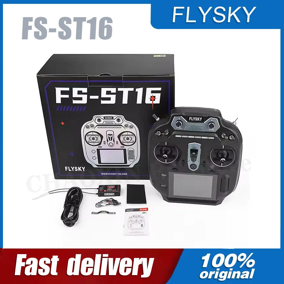 New Flysky FS-ST16 … - image
