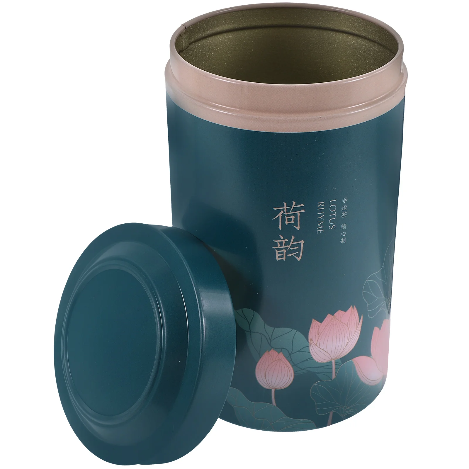 Tinplate Can Tea Storage Jar Home Candy Container Holder With Lid Dry Food Sturdy Material