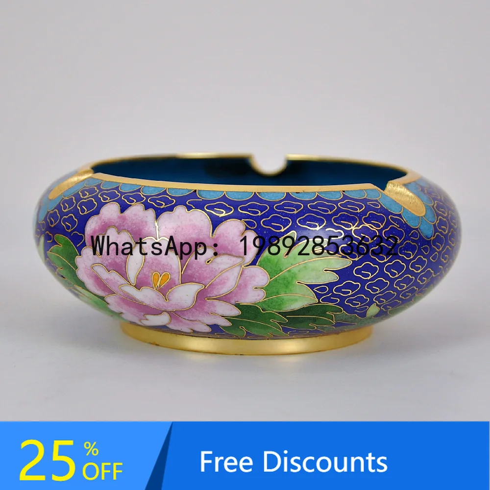 LYY Ashtray Copper Body Filigree Enamel Polished Solid Ashtray Old Beijing Specialty Handicraft