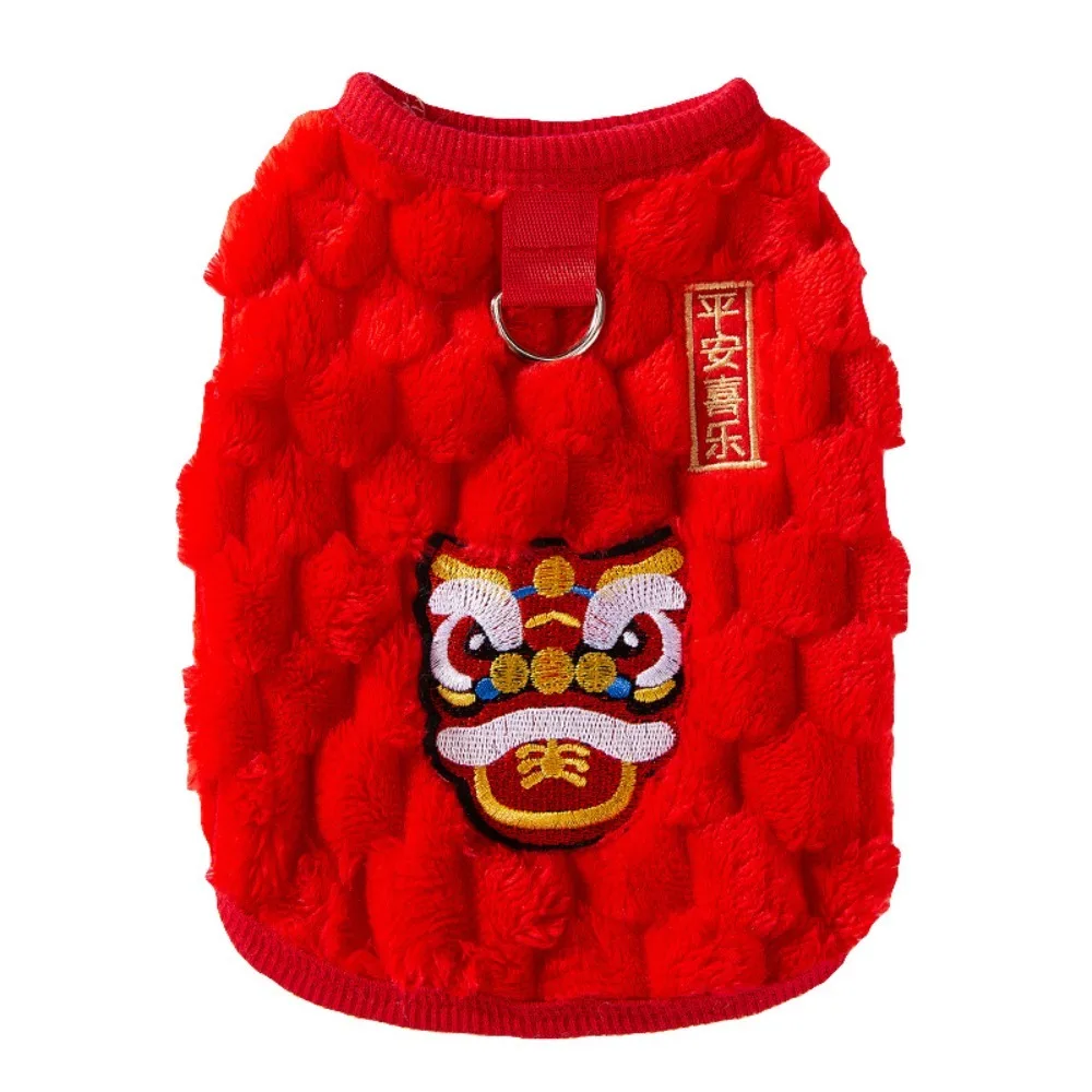 

Festive Warm Dancing Lion Cat Coat Red Fluffy Winter Dog Jacket Embroidered Soft New Year Pet Vest Puppy Dogs