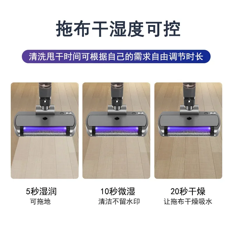 Electric hand push and drag vertical lazy automatic mopping and washing machine household intelligent floor washing machine