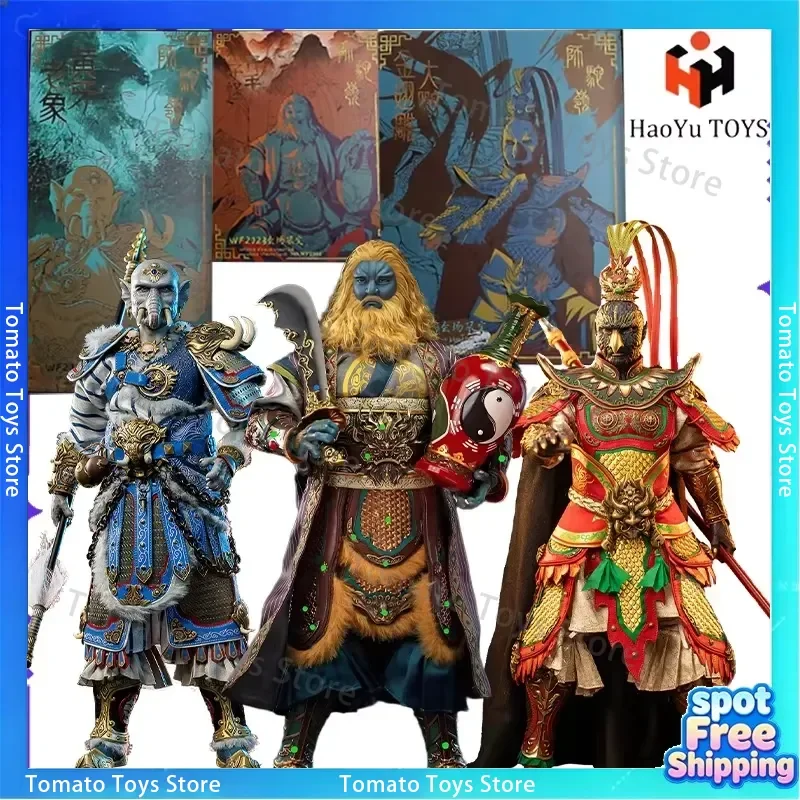 HAOYUTOYS Original Mythology Series Journey To the West Lion Camel Ridge Three Demons 1/6 Limited Edition Mobile Soldier