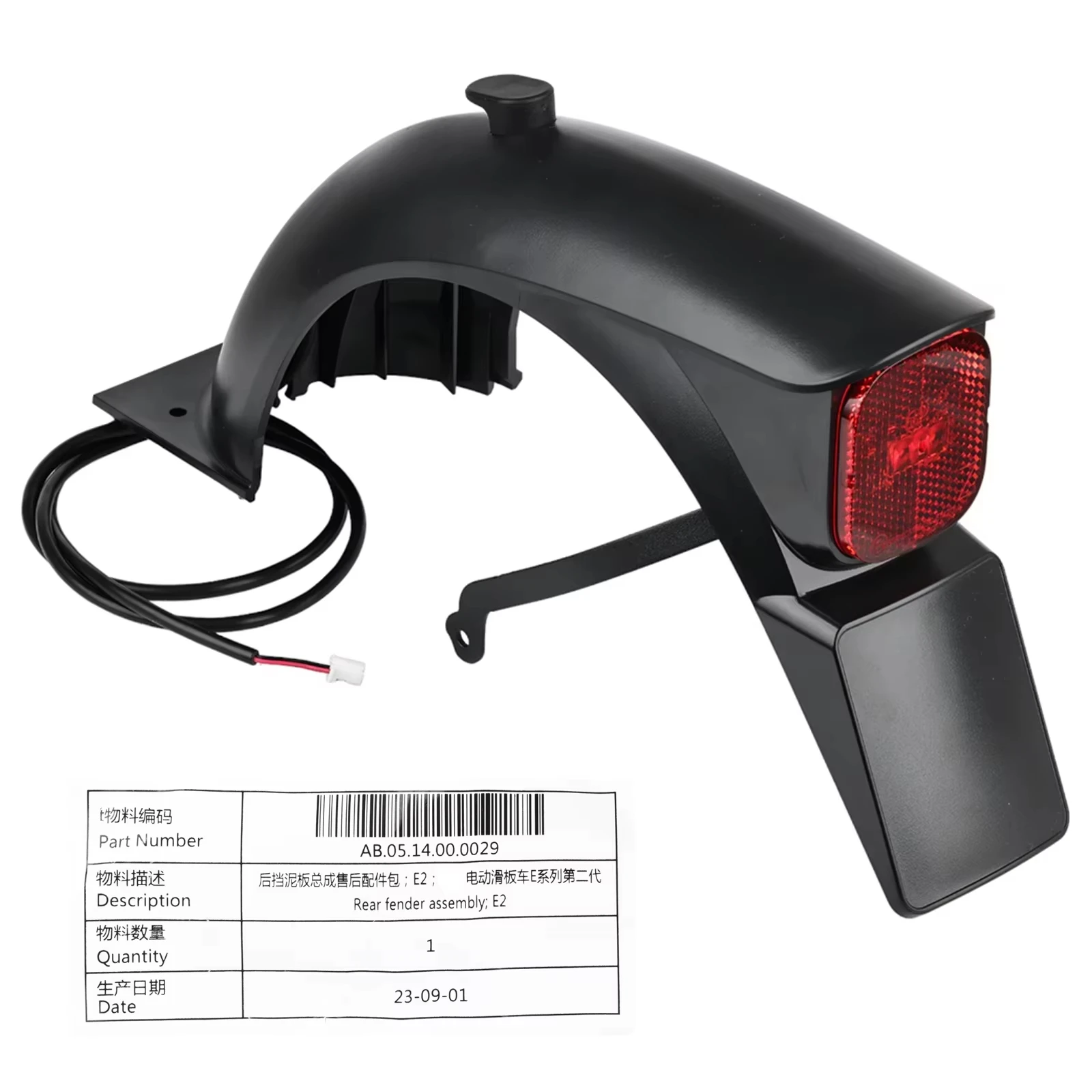 Original Front Rear Fender Second Generation Splash Guard With Taillight Support For Segway E2 E2 Plus Electric Scooter Parts