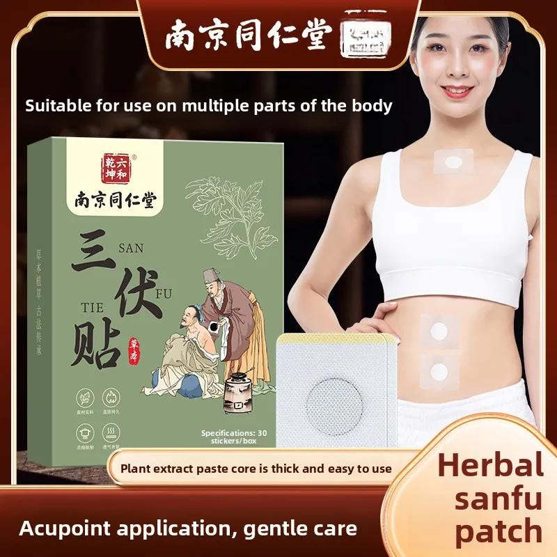 

Пластыри Moxa для ухода за суставами — традиционная летняя терапия для комфорта шеи, спины и ног