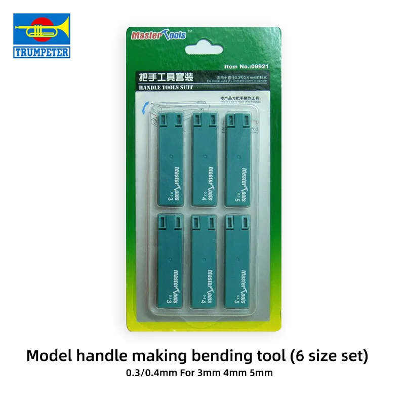 TRUMPETER Tools 09921 Model Handle Making Tool For Tanks Warrior Handle Maker