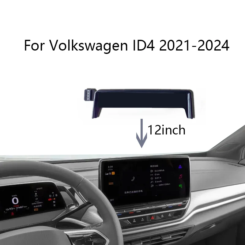 

Аксессуары для интерьера, автомобильный держатель для телефона для Volkswagen ID4 ID.4 Crozz 2021 2022 2023 2024, фиксированная база для экрана, быстрая беспроводная зарядка