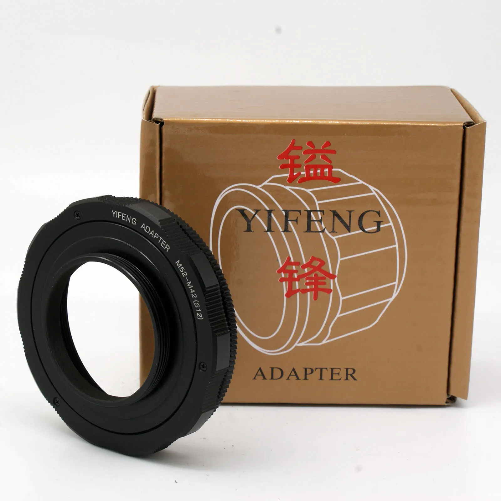 

Yifeng M52 to M42 12-17mm Adjustable Focusing Helicoid Adapter Extension Tube