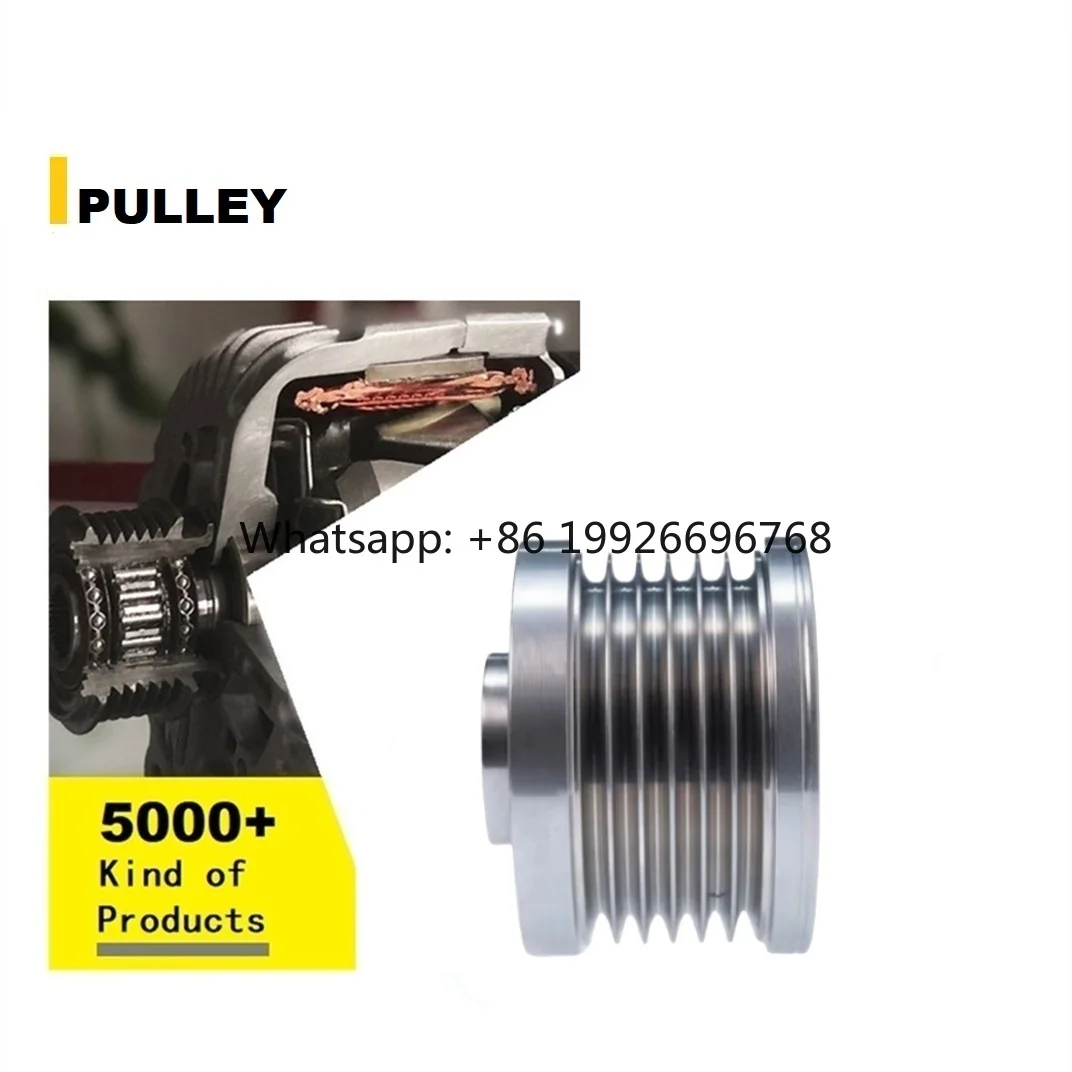 

WENCHANG Alternator Pully for NISSAN Qashqai 231505TA0A 23150HZ50A 231511KM1A 23151EL010 23151JD20A 535014610 F557045 F55704501
