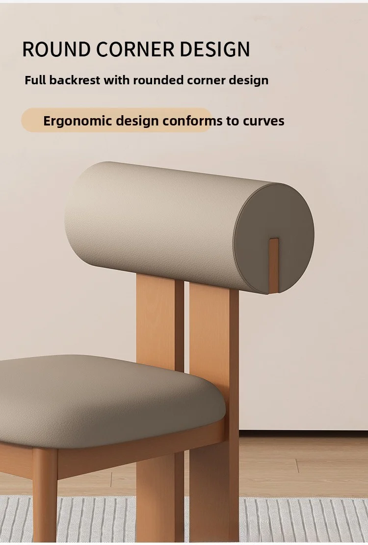 Modern Simple Solid Wood Dining Chair for Middle-aged Cylindrical Soft Backrest Household Hotel Table Chair