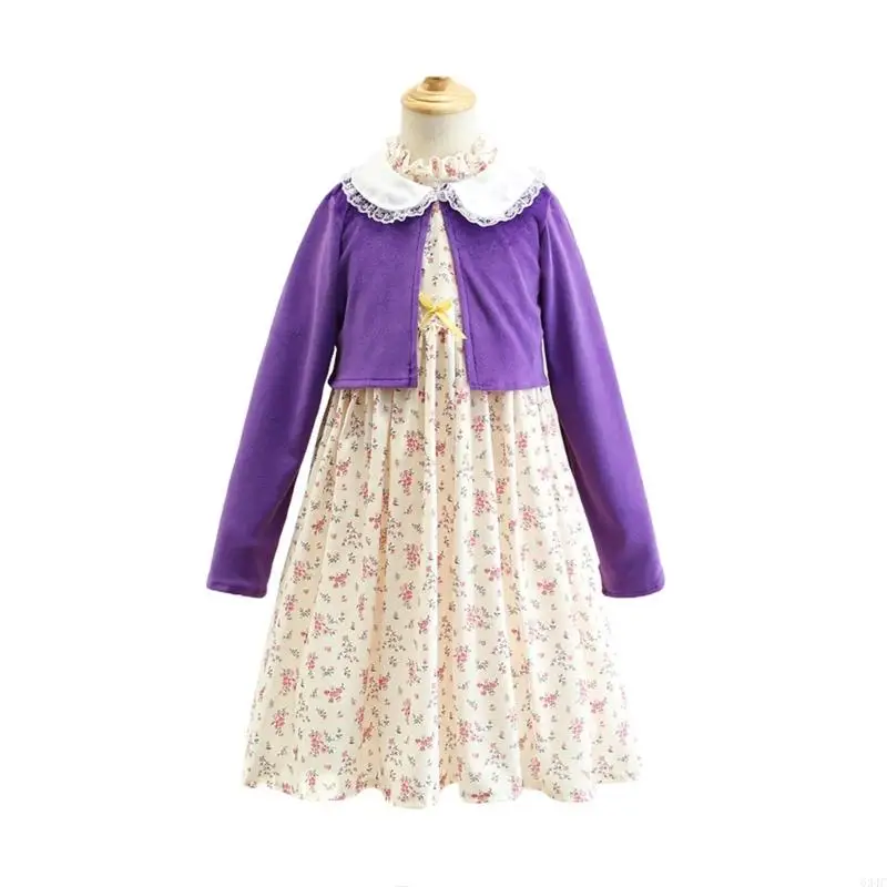 634c 100 дней школы.